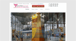 Desktop Screenshot of expoprofi.com